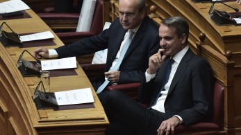 Νέο πακέτο φοροελαφρύνσεων στη μεσαία τάξη το 2025 - Τα μέτρα που εξετάζονται Νέο πακέτο φοροελαφρύνσεων στη μεσαία τάξη το 2025 - Τα μέτρα που εξετάζονται