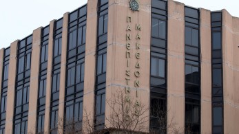 Απειλές τραμπούκων