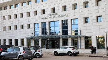 Υπουργείο Παιδείας: αναστολή λειτουργίας ιδιωτικού εκπαιδευτηρίου στον Πειραιά