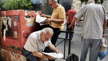 e-ΕΦΚΑ: καταβάλλονται αύριο η οικονομική ενίσχυση συνταξιούχων και το επίδομα κοινωνικής αλληλεγγύης