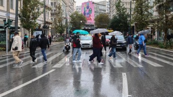 Ραγδαία επιδείνωση του καιρού: ισχυρές βροχές και καταιγίδες από το απόγευμα