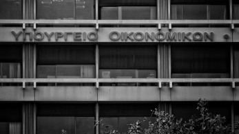 Συγκέντρωση διαμαρτυρίας της Επιτροπής δανειοληπτών Ελβετικού Φράγκου σε Αθήνα και Κρήτη στις 10 και 11 Δεκεμβρίου