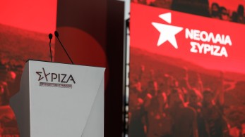 Υπό διάλυση και με στελέχη-φαντάσματα η νεολαία ΣΥΡΙΖΑ - Σε αμηχανία ο Σωκράτης Φάμελλος Υπό διάλυση και με στελέχη-φαντάσματα η νεολαία ΣΥΡΙΖΑ - Σε αμηχανία ο Σωκράτης Φάμελλος