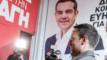 Επίθεση Κασσελάκη στον ΣΥΡΙΖΑ: ο Τσίπρας με πρόδωσε Επίθεση Κασσελάκη στον ΣΥΡΙΖΑ: ο Τσίπρας με πρόδωσε