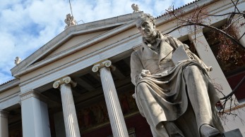 ΕΚΠΑ: από την πρώτη στιγμή μέλη της διοίκησης δίπλα στον τραυματία ΕΚΠΑ: από την πρώτη στιγμή μέλη της διοίκησης δίπλα στον τραυματία