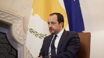 Χριστοδουλίδης: Η άτυπη πενταμερής έφερε αποτελέσματα, αλλά χρειάζεται πολιτική βούληση Χριστοδουλίδης: Η άτυπη πενταμερής έφερε αποτελέσματα, αλλά χρειάζεται πολιτική βούληση
