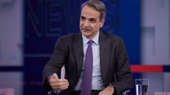 Κυριάκος Μητσοτάκης: Το μέρισμα της ανάπτυξης το επιστρέφουμε στην ελληνική κοινωνία