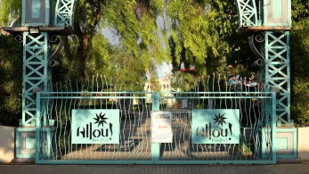 Αllou Fun Park: στην αντεπίθεση η εταιρεία μετά το σφράγισμα - «Διαθέτουμε άδεια λειτουργίας»