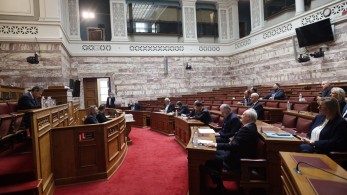 Βουλή: εγκρίθηκαν κατά πλειοψηφία, οι τοποθετήσεις των στελεχών του ΟΔΥΘ