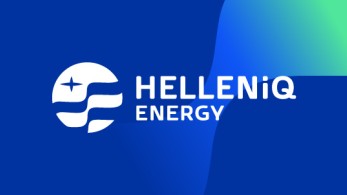 Η Helleniq Energy επιβραβεύει τους αριστούχους μαθητές Η Helleniq Energy επιβραβεύει τους αριστούχους μαθητές