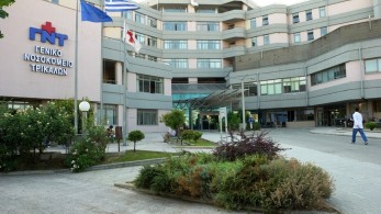 Τραγωδία στα Τρίκαλα: 55χρονος πνίγηκε από φαγητό στο γιορτινό τραπέζι