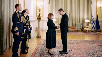 Προεδρικό Μέγαρο: ευχές για το νέο έτος στην Κατερίνα Σακελλαροπούλου Προεδρικό Μέγαρο: ευχές για το νέο έτος στην Κατερίνα Σακελλαροπούλου