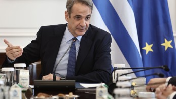Μαξίμου: συνεδριάζει αύριο το Υπουργικό Συμβούλιο υπό τον πρωθυπουργό