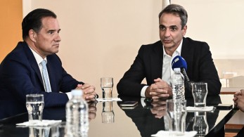 Σύσκεψη Μητσοτάκη - Γεωργιάδη για τη μείωση της αναμονής στις εφημερίες
