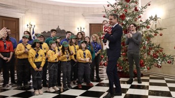 Ποιοι θα πουν τα κάλαντα αύριο στο Μέγαρο Μαξίμου