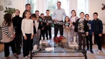 Συνάντηση Κυριάκου Μητσοτάκη με μαθήτριες και μαθητές από το Μεγάλο Δέρειο Σουφλίου