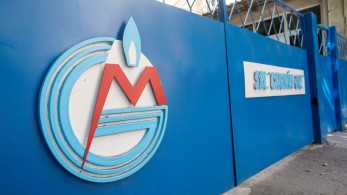 Υπερδνειστερία: τρίωρες διακοπές ρεύματος λόγω έλλειψης ρωσικού φυσικού αερίου