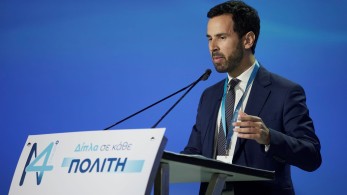 Ρωμανός: Ο κ. Γερουλάνος να αφήσει τα χριστουγεννιάτικα παραμύθια και να απαντήσει επί της ουσίας