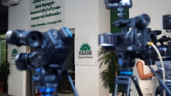 Συνεχίζεται η κρίση στο ΠΑΣΟΚ για την ιστορική ήττα στην ΟΤΟΕ