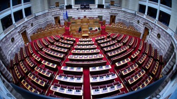 Οι παρεμβάσεις για τις τράπεζες – τι αλλάζει με τις προμήθειες – αξιοποίηση των ακινήτων