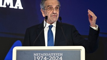 Σαμαράς: μια από τα ίδια - Μεγάλα και... παραπονεμένα λόγια