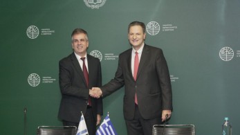 Συμφωνία Ελλάδας-Ισραήλ για την προώθηση της περιφερειακής ενεργειακής σταθερότητας
