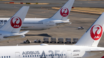 Ιαπωνία: κυβερνοεπίθεση στην Japan Airlines - Καθυστερήσεις στις πτήσεις