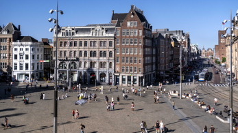 Ολλανδία: στη δημοσιότητα τα ονόματα 425.000 δωσιλόγων