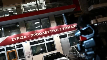 Αγωγές και μηνύσεις ετοιμάζουν οι κορυφαίοι του ΣΥΡΙΖΑ για το βιβλίο Κασσελάκη Αγωγές και μηνύσεις ετοιμάζουν οι κορυφαίοι του ΣΥΡΙΖΑ για το βιβλίο Κασσελάκη