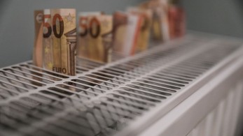 Επίδομα θέρμανσης: αύριο Δευτέρα καταβάλλεται η προκαταβολή