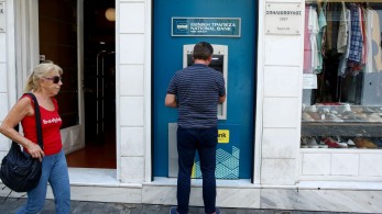 Οι αυξήσεις του 2025: αυτοί θα δουν περισσότερα χρήματα τη νέα χρονιά Οι αυξήσεις του 2025: αυτοί θα δουν περισσότερα χρήματα τη νέα χρονιά