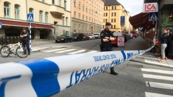 Αυστρία: φονική επίθεση με μαχαίρι - Ένας νεκρός και 4 τραυματίες Αυστρία: φονική επίθεση με μαχαίρι - Ένας νεκρός και 4 τραυματίες