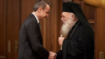 Μητσοτάκης-Ιερώνυμος: οι σχέσεις Πολιτείας και Εκκλησίας στο επίκεντρο της συνάντησης Μητσοτάκης-Ιερώνυμος: οι σχέσεις Πολιτείας και Εκκλησίας στο επίκεντρο της συνάντησης