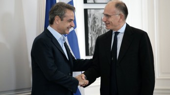 Ελληνοαμερικανικό Επιμελητήριο: επίσημο δείπνο με Μητσοτάκη και Ενρίκο Λέτα