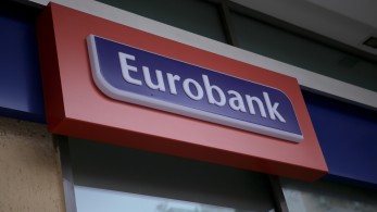 Τα καθαρά κέρδη φέρνουν μέρισμα