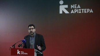 Νέα Αριστερά: αντιπροσωπεία συνάντησε τον «γνωστό αντιεξουσιαστή» στις φυλακές Κορυδαλλού