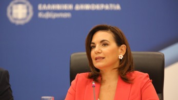 Όλγα Κεφαλογιάννη: «Η Σαντορίνη και τα γειτονικά νησιά είναι ασφαλή και οι υποδομές λειτουργούν κανονικά» Όλγα Κεφαλογιάννη: «Η Σαντορίνη και τα γειτονικά νησιά είναι ασφαλή και οι υποδομές λειτουργούν κανονικά»