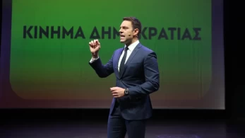 Ο Κασσελάκης αφαίρεσε από το βιβλίο του τις αποκαλύψεις για τα μαύρα ταμεία του ΣΥΡΙΖΑ Ο Κασσελάκης αφαίρεσε από το βιβλίο του τις αποκαλύψεις για τα μαύρα ταμεία του ΣΥΡΙΖΑ