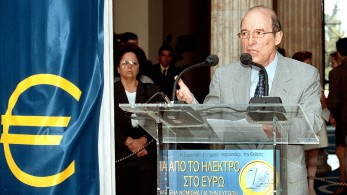 Κώστας Σημίτης: οι λεπτομέρειες για την κηδεία του πρώην πρωθυπουργού