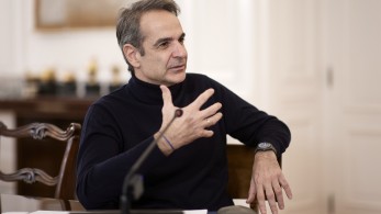 Κυριάκος Μητσοτάκης σε μαθητές του Περάματος: Τα ΕΠΑΛ δεν είναι ο φτωχός συγγενής Κυριάκος Μητσοτάκης σε μαθητές του Περάματος: Τα ΕΠΑΛ δεν είναι ο φτωχός συγγενής