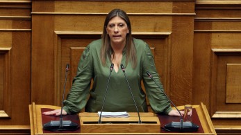Βουλή: άρση ασυλίας της Ζωής Κωνσταντοπούλου αποφάσισε η Ολομέλεια