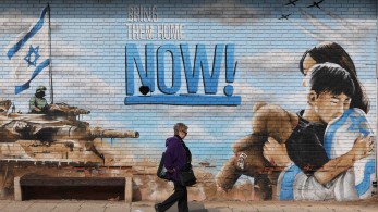 Γάζα: συνεδρίαση στο Κάιρο για τις «τεχνικές λεπτομέρειες» της συμφωνίας εκεχειρίας