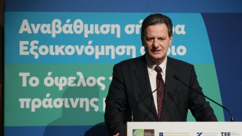 Σκυλακάκης στο Κάϊρο: συμφωνία για διοξείδιο του άνθρακα - Συναντήσεις με ExxonMobil και Chevron