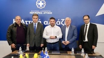 Χαρδαλιάς: Η Περιφέρεια Αττικής επενδύει στην εκπαίδευση - Νέο νηπιαγωγείο στην Καλλιθέα