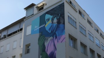 Συναγερμός για την απόδραση κρατουμένου από το Γενικό Κρατικό Νίκαιας