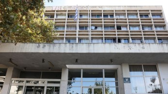 ΑΠΘ για Αναστάσιο: «Ο βίος και το παράδειγμά του θα αποτελούν πηγή έμπνευσης και μίμησης»