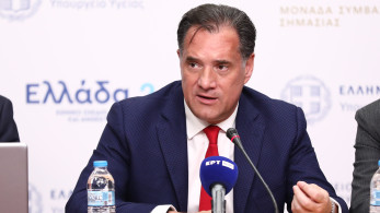 Άδωνις Γεωργιάδης: Τα τρία πρώτα μέτρα για την ενίσχυση των φαρμακείων του ΕΟΠΥΥ Άδωνις Γεωργιάδης: Τα τρία πρώτα μέτρα για την ενίσχυση των φαρμακείων του ΕΟΠΥΥ