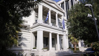 ΥΠΕΞ: επικοινωνία με τον πρέσβη της Αιγύπτου στην Αθήνα για τους Έλληνες που συμμετέχουν στο «March to Gaza» ΥΠΕΞ: επικοινωνία με τον πρέσβη της Αιγύπτου στην Αθήνα για τους Έλληνες που συμμετέχουν στο «March to Gaza»