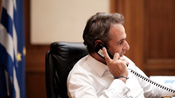 Τηλεφωνική επικοινωνία του Κυριάκου Μητσοτάκη με τον Πρόεδρο του Λιβάνου Τηλεφωνική επικοινωνία του Κυριάκου Μητσοτάκη με τον Πρόεδρο του Λιβάνου