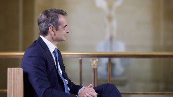 Κυριάκος Μητσοτάκης: στο Παρίσι για τη μεγαλύτερη έκθεση ΑΙ